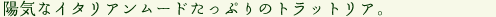 zCȃC^A[hՂ̃gbgAB