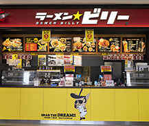 ラーメン☆ビリー（楽天生命パーク宮城店）