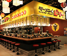 ラーメン☆ビリー（仙台ヨドバシ店）