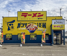 ラーメン☆ビリー（宇都宮ゆいの杜店）
