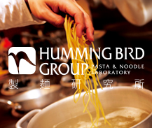 ハミングバード製麺研究所